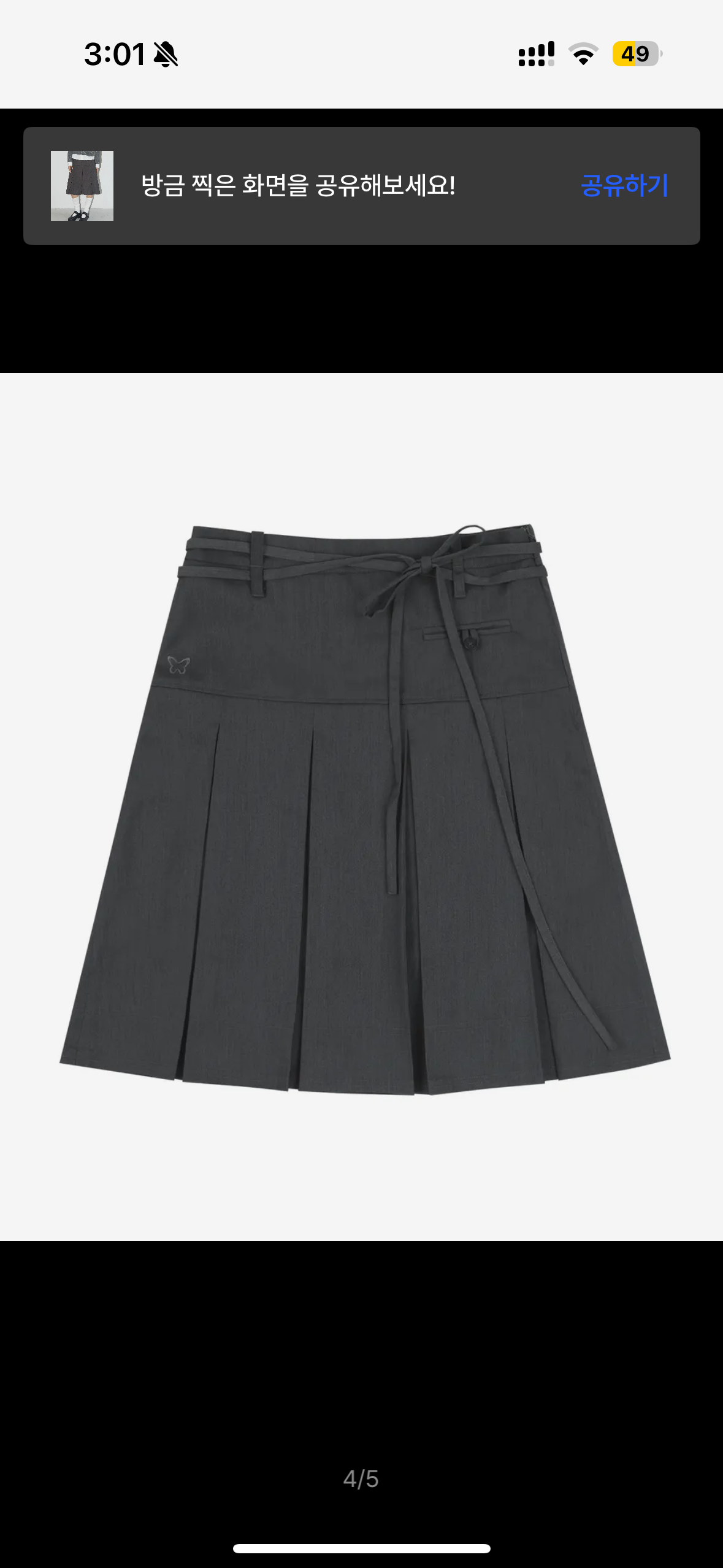 Formal button pleated midi skirt
