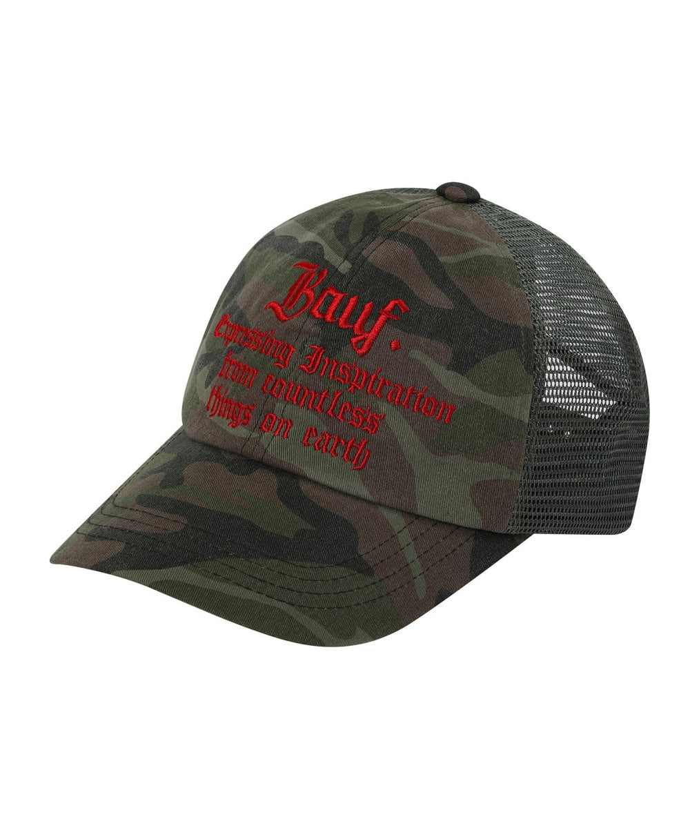 B Vintage Mesh Ball Cap Camouflage