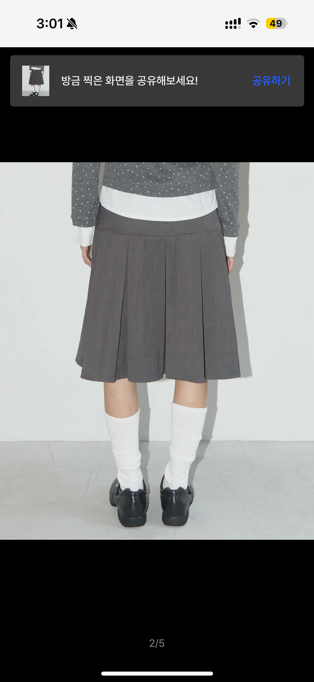 Formal button pleated midi skirt