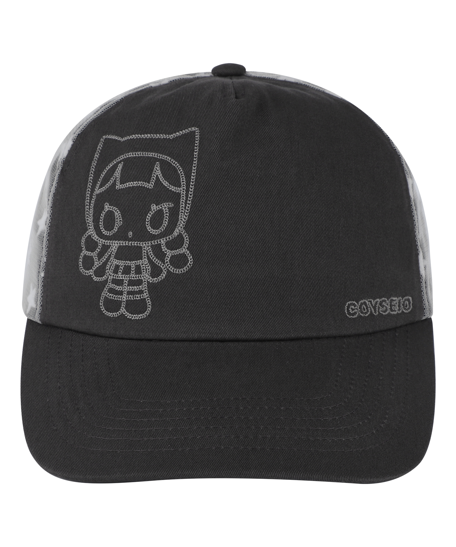 MULTI STAR CAP DARK BROWN