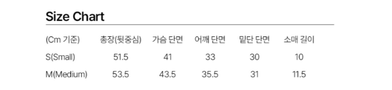 TWO WAY MUFFLER KNIT TOP