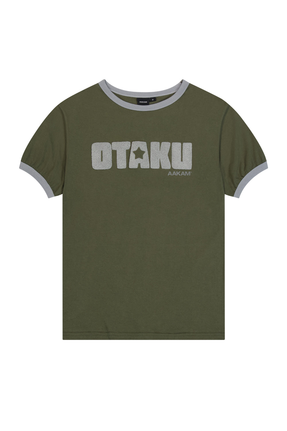 OTAKU Boucle Ringer Top (Khaki)