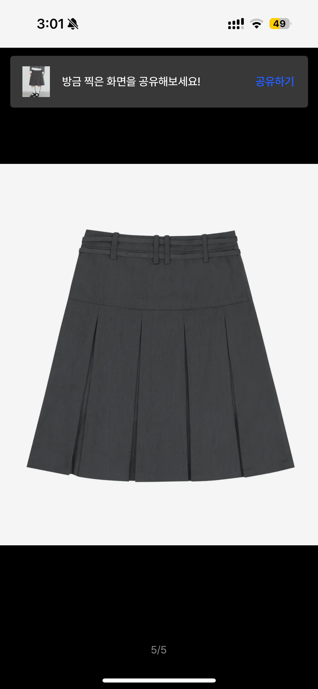 Formal button pleated midi skirt