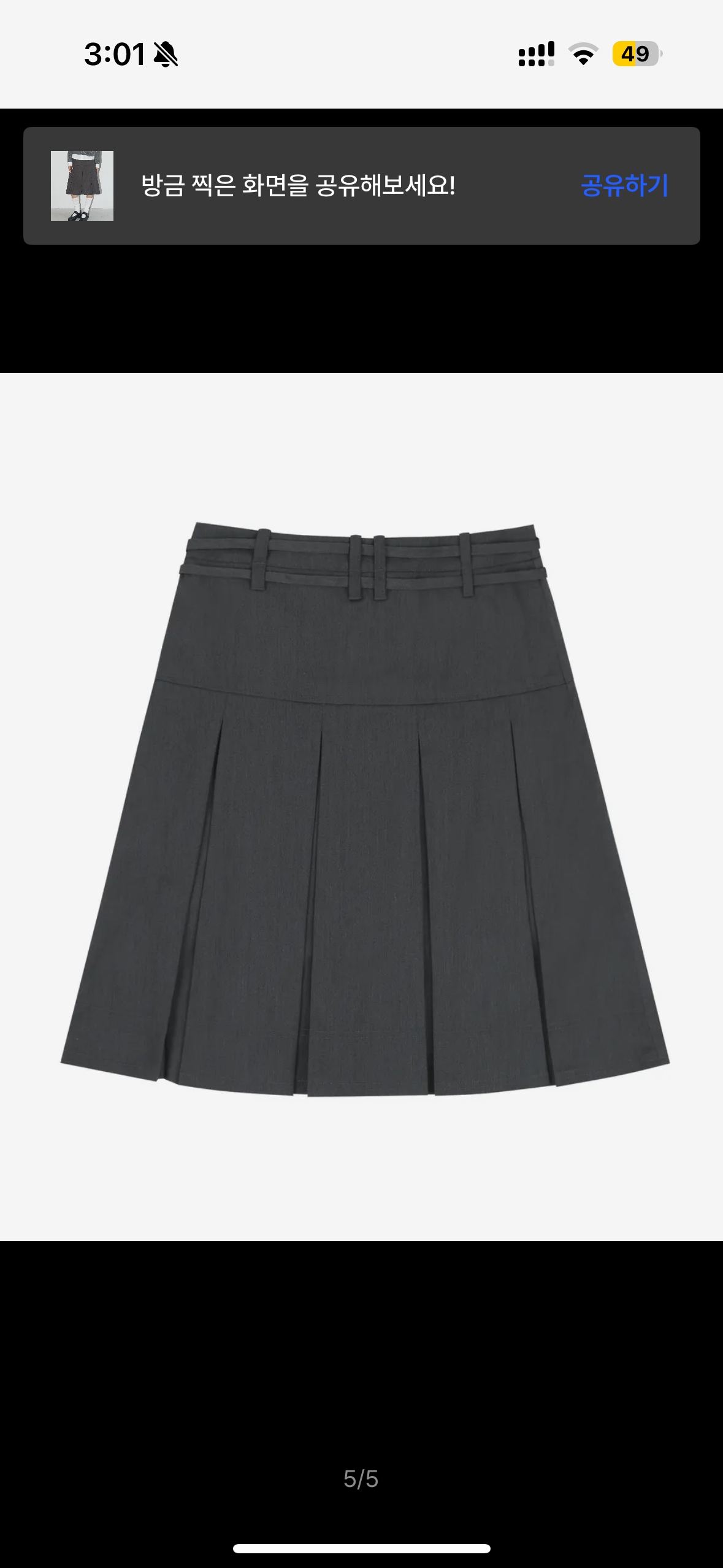 Formal button pleated midi skirt